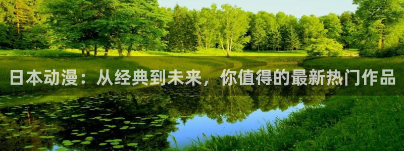 一点动漫